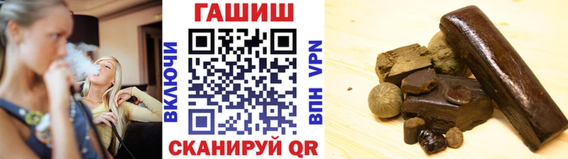 KRAKEN ссылка  Катав-Ивановск  Гашиш гарик 
