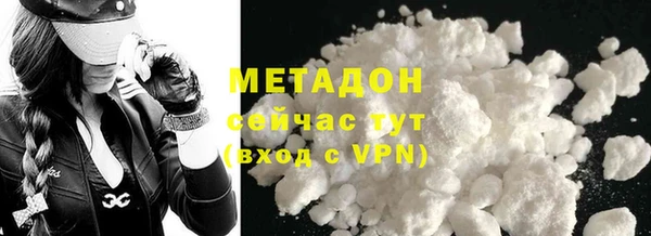 эйфоретик Алзамай