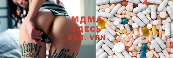герыч Алексин
