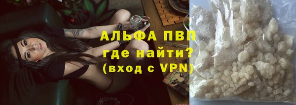 герыч Алексин