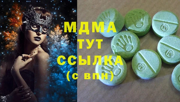 дурь Алексеевка