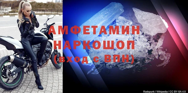 эйфоретик Алзамай