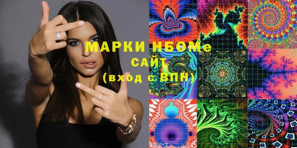 эйфоретик Алзамай