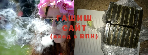 дурь Алексеевка