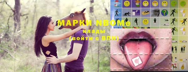 дурь Алексеевка
