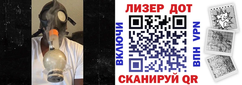 Марки N-bome 1,5мг  МЕГА рабочий сайт  Катав-Ивановск 