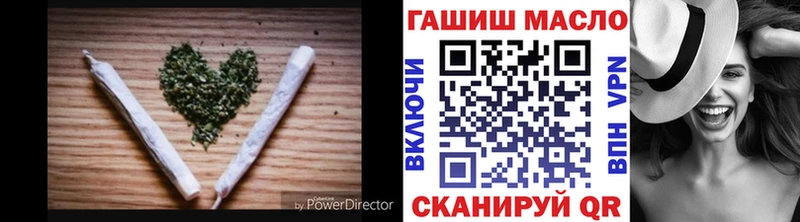 сколько стоит  Катав-Ивановск  ТГК вейп 