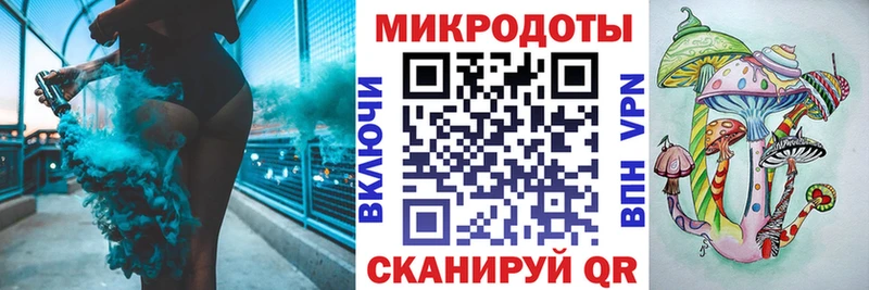 Галлюциногенные грибы прущие грибы  наркошоп  Катав-Ивановск 